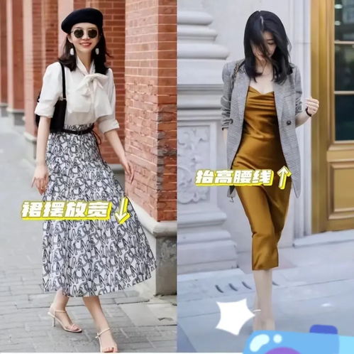 这才是40岁女人该穿的裙子,遮肉显瘦,优雅得体又减龄,真美