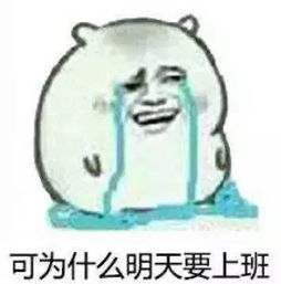 石河子明日降雨提示,最低56级大风霜冻7天预报