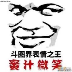 答这份假试卷,你上天了吗