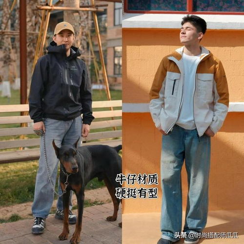 这才是四五十岁男人该有的打扮冲锋衣直筒裤看着显瘦显年轻
