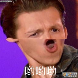 笑不出来沙雕漫画分镜式表情包下载乐游网游戏下载