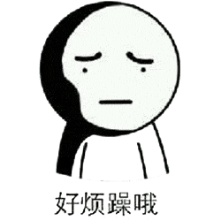 超实用的浏览器插件永久免费