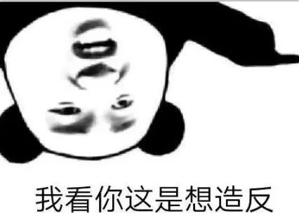 一周不带书包,不做作业,无锡这4所小学怎么了