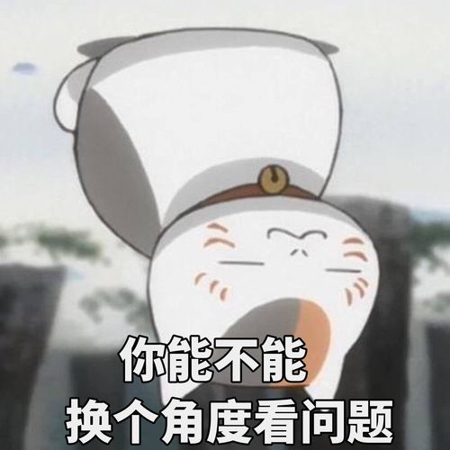 求可爱猫猫的表情包,谢谢啦