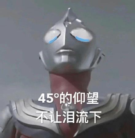 了不起的女孩大结局竟然冷战又分手,全员he真的破灭了吗