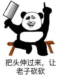 开心笑话都要大学毕业了,室友还没谈过一个女朋友