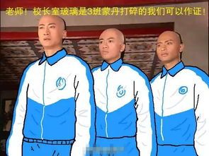 最新幽默笑话大全,搞笑段子大全,搞笑动态图片大全第20558页别逗了笑话网