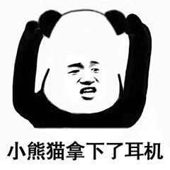 搞笑段子最近高温天气,闺蜜老公交完公粮,闺蜜夸他能干
