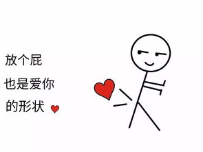 花样年华之记者团