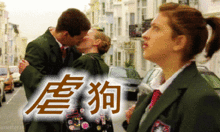 适合单身狗发的七夕搞笑表情包我也是有对象的人