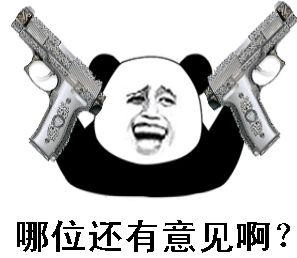 中国高校崛起日本开始衰落最新qs2022世界大学排名解读