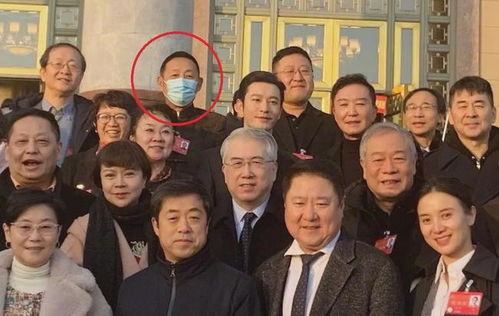文代会闭幕章子怡黄晓明当选委员,沈腾实力抢镜表情搞笑