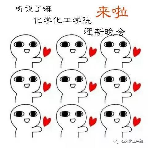 叮咚直戳可爱美丽大方的你