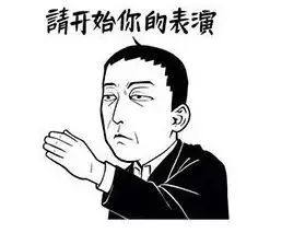 当区块链遇到金融,你挖到矿了吗