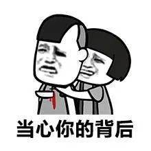64岁变态大爷爱雕女性私密衣物,被网友喷哗众取宠专家却说仔细看雕工