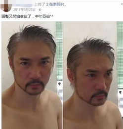 他曾是tvb前男友专业户如今满头白发却越活越有男人味