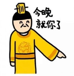 群网名个性吸引人的好听的