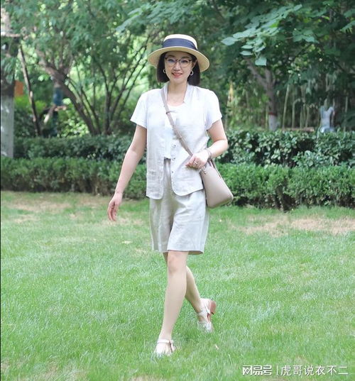 40岁女人的夏季显瘦穿搭法则,时尚与舒适并存