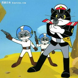 猫的经典qq卡通头像黑猫警长