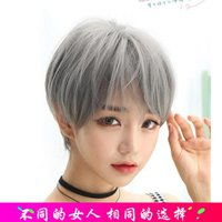 短头发女生头像卡通扣扣网