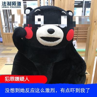 太搞笑了表情包表情