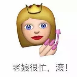 直男癌相亲语录,看到第5句就想怼回去