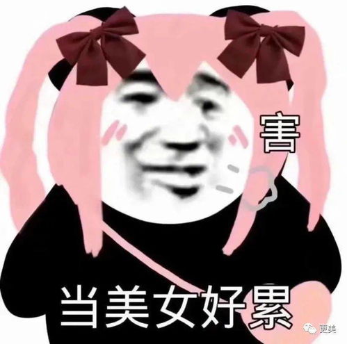 央视一姐再婚嫁神秘富豪,52岁颜值吊打贵圈一众小花