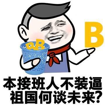 同时吃5种柑是什么样的体验没有对比就没有伤害啊