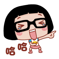 微信搞笑动态表情图片盐城公安