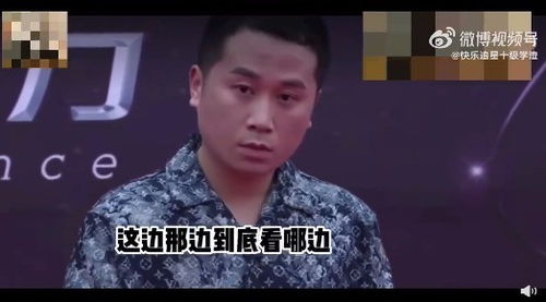 哈哈哈哈哈说唱歌手tangoz走红毯变成搞笑表情包