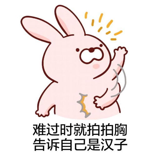 拥有一个很糙的男友或者老公是什么样的体验