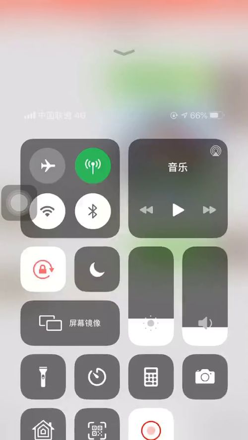 蜡笔小新的袋子里装的什么我喜欢你隐藏图表情包