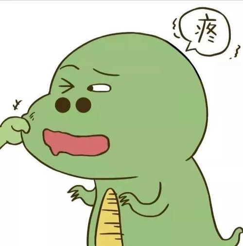 动漫头像不介意孤独比爱你舒服,可我不要舒服宁愿爱着你痛苦