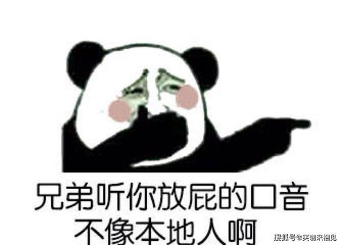 搞笑段子昨天下午刚上班女同事给我一瓶酸奶,我还在想她是不是看上我了