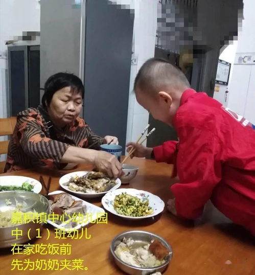 百善孝为先嘉积镇中心学校开展我们的节日重阳主题系列活动
