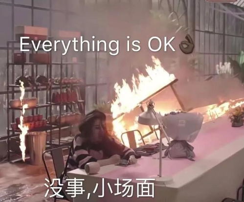 成年人有哪些社交潜台词