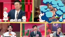 范丞丞搞笑表情包斗舞