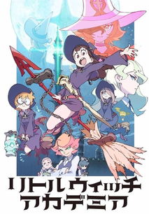 2017年1月新番无责任前瞻下
