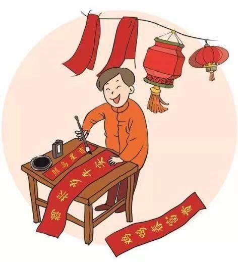 新的一年,一起来牛转乾坤