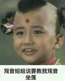 作死大事件白乌鸦作死点评dnf一周囧八卦