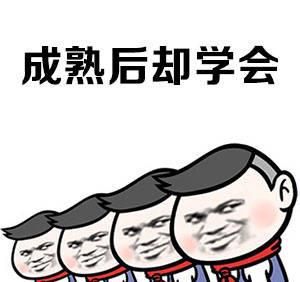 开心一刻笑话跟侄子视频聊天,他问我舍友在不在
