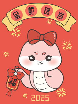 卡通可爱头像大全手绘兔子