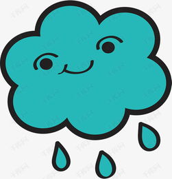 蓝色下雨的云素材图片免费下载高清psd千库网图片编号9019530