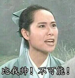 姑娘这么长的指甲,是怎么擦屁股的