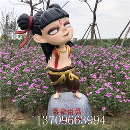 玻璃钢雕塑价格佛山玻璃钢卡通雕塑厂家-黄页88网
