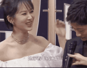 张一山不顾形象给杨紫提裙子,真希望俩人能有点什么事