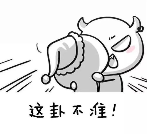 得罪了老百姓,连鬼神都不会帮你左传脞语