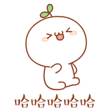 打不过我吧表情包颜文字团子版大全