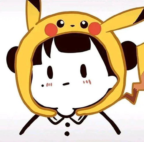 微信头像是心动啊