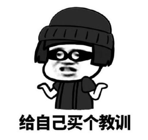 糊涂爷爷无牌无证酒驾,还载着老伴和孙女